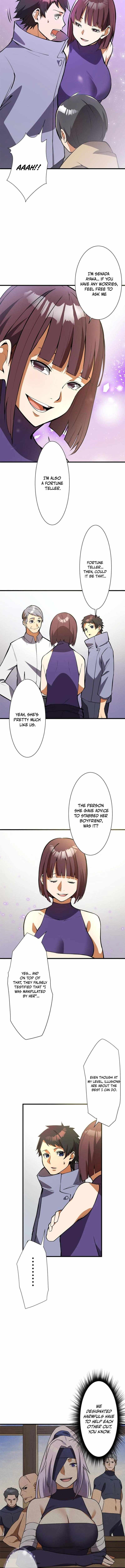 Anti-hero at the bottom of the job caste system Chapter 3 6